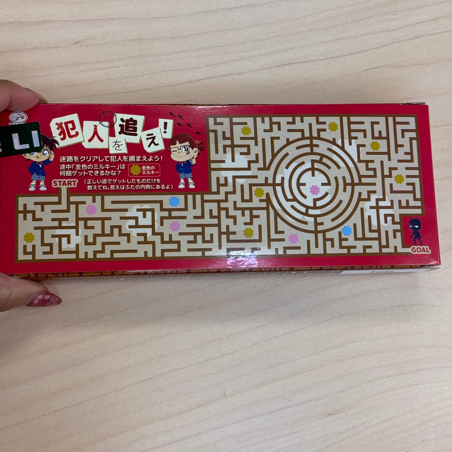 Detective Conan X Milky Candy 3 Box Set & Character Card