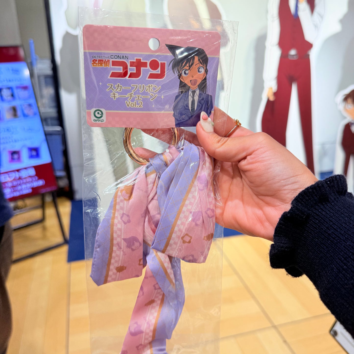 Detective Conan Scarf Ribbon (Ran)