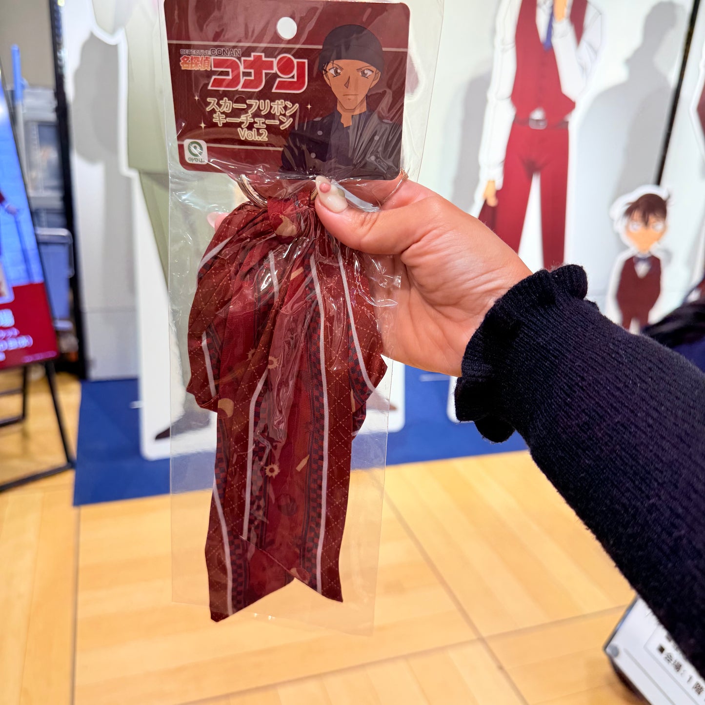 Detective Conan Scarf Ribbon (Akai)