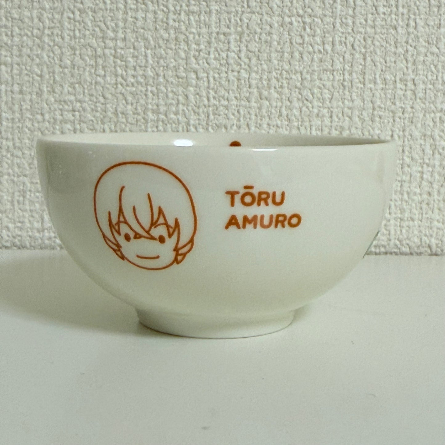 Detective Conan Ceramic Bowl (Toru Amuro)
