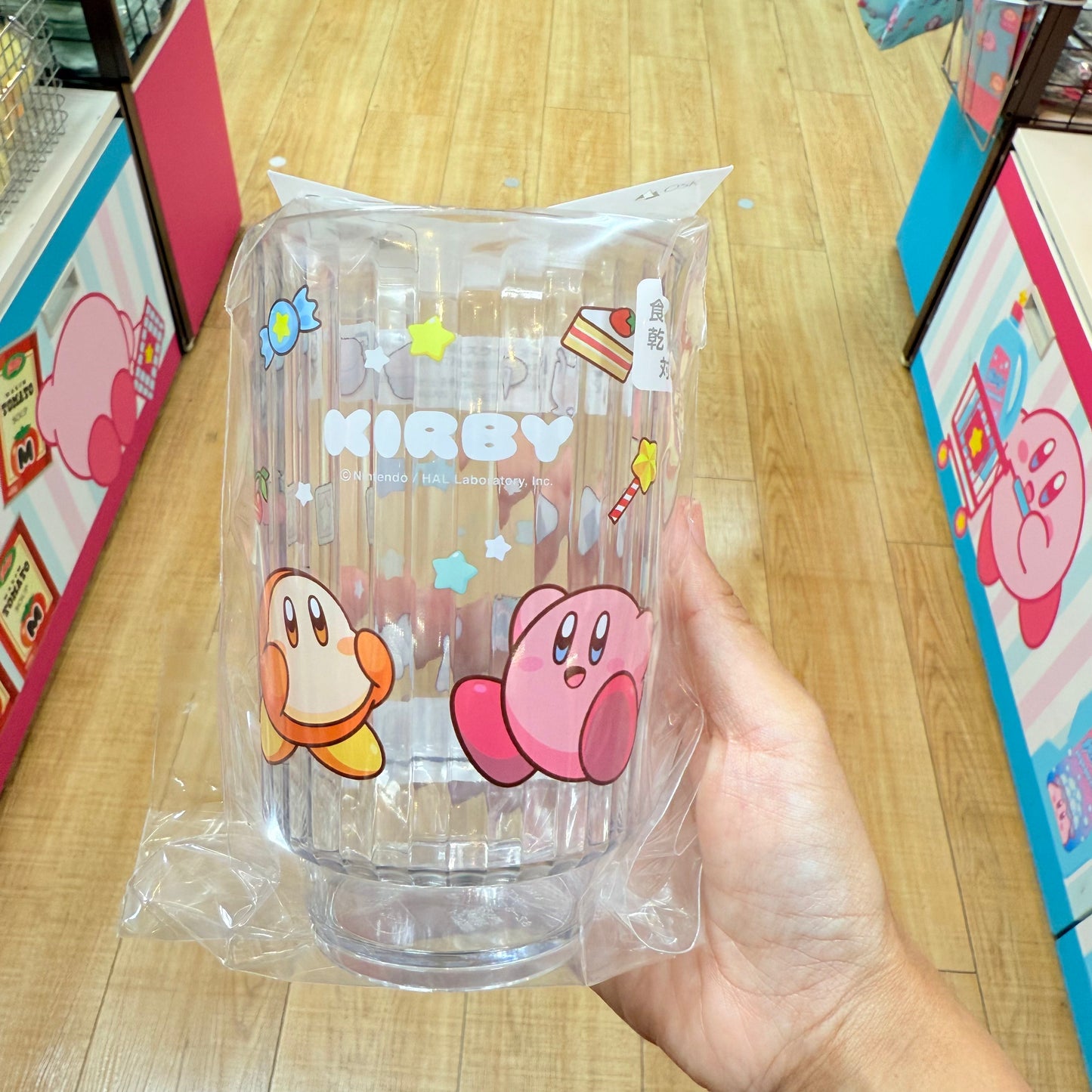 Kirby of the Stars Dishwasher Safe Plastic Cup 520ml