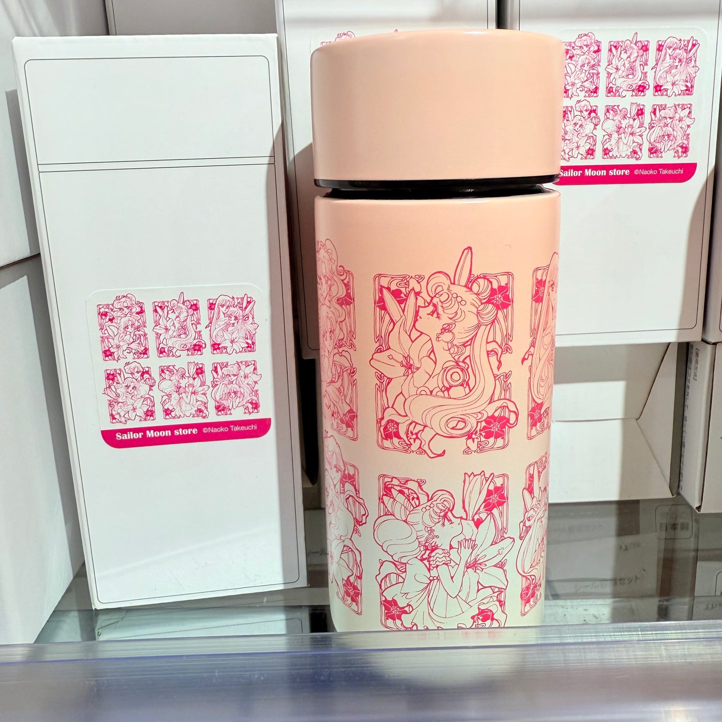 Sailor Moon Gradient Thermal Tank Bottle A - Sailor Moon Store Limited