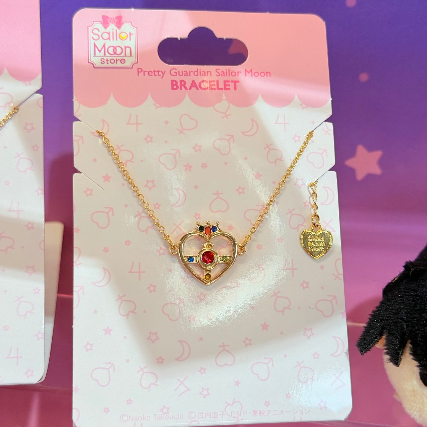 Sailor Moon Cosmic Heart Compact Bracelet - Sailor Moon Limited