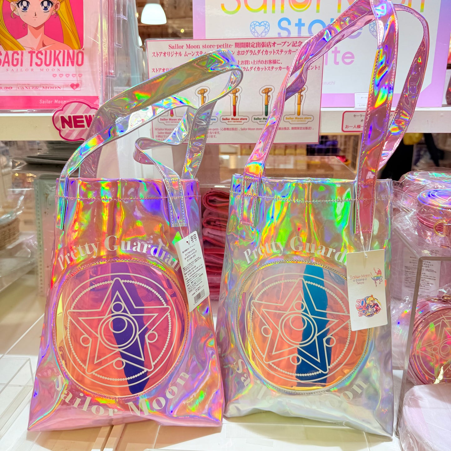 Sailor Moon Aurora Tote Bag Aurora - Sailor Moon Limited