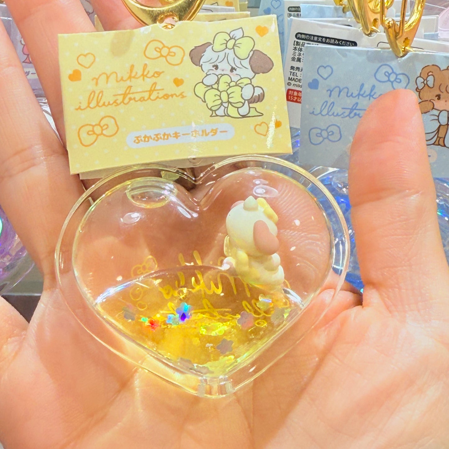 Mikko Characters Puka Puka Keychain - Mikko Illustrations