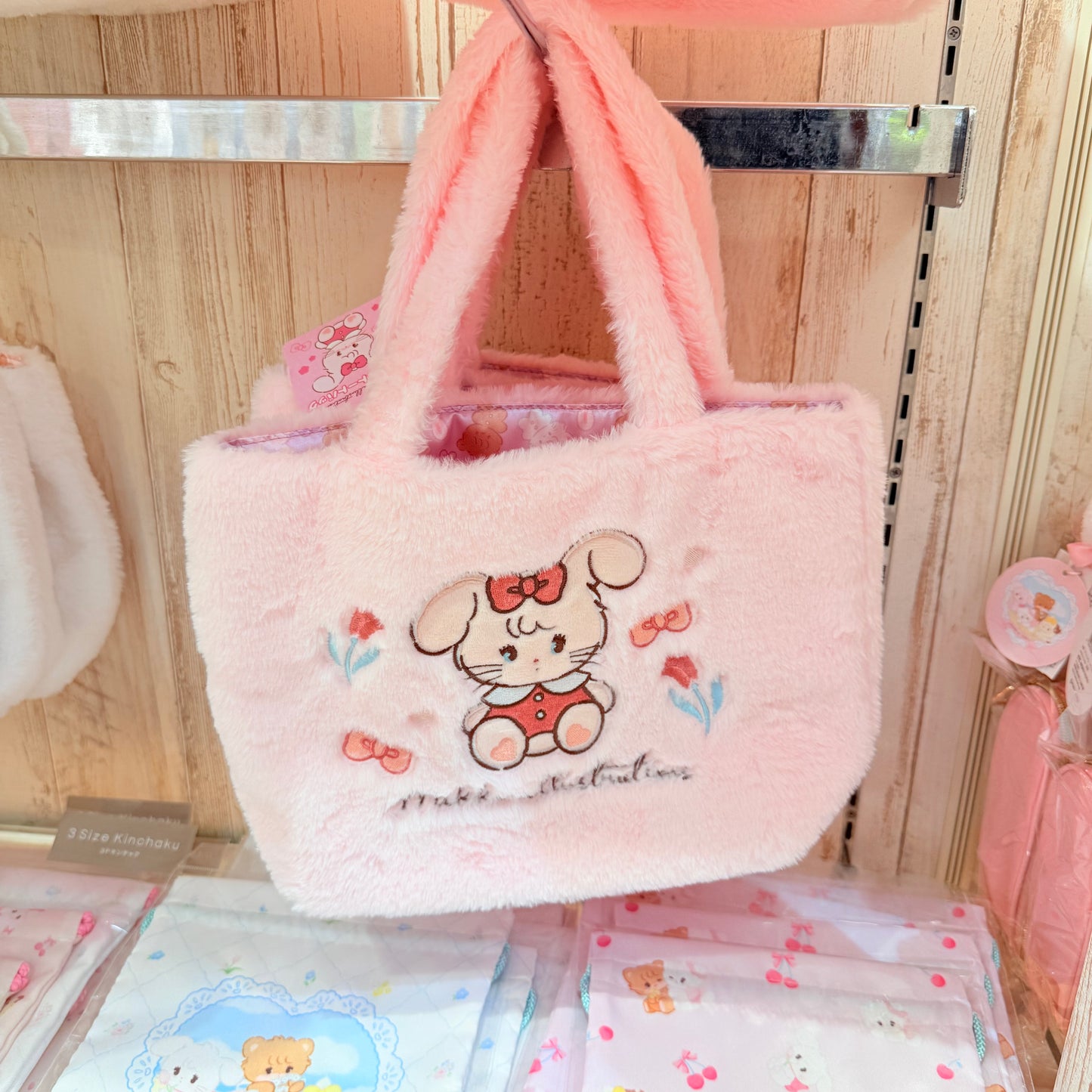 Mikko Characters Pink Fluffy Tote Bag- Mikko Illustrations