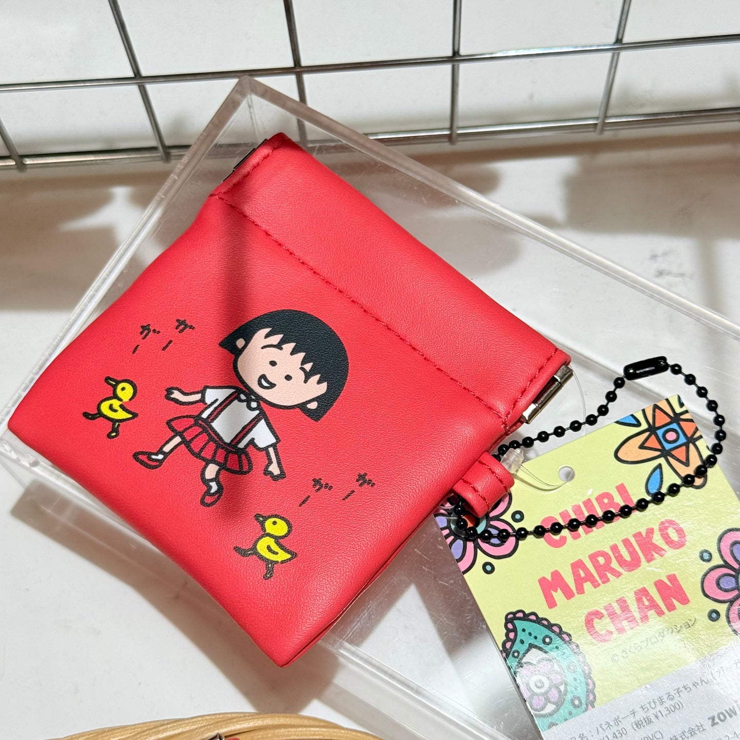 Chibi Maruko-chan Spring Pouch Coin Case - Yorozuya Store