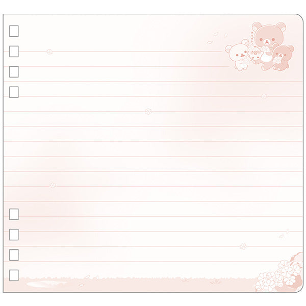 Rilakkuma Square SP Notebook