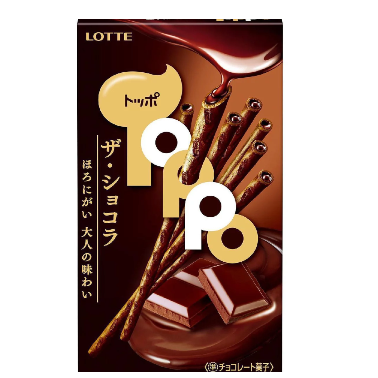 Lotte Toppo Chocolate-Filled Sticks – Yorozuya Store Lotte Toppo Chocolate-Filled Sticks – Yorozuya Store