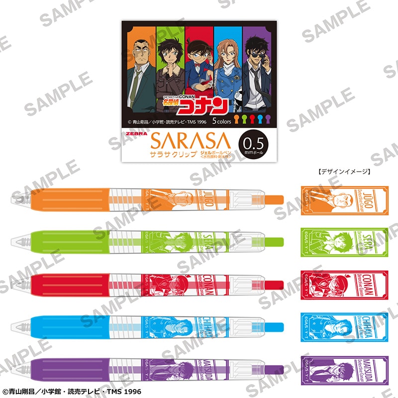 https://tohoentertainmentonline.com/img/goods/1/TASG08355.jpg