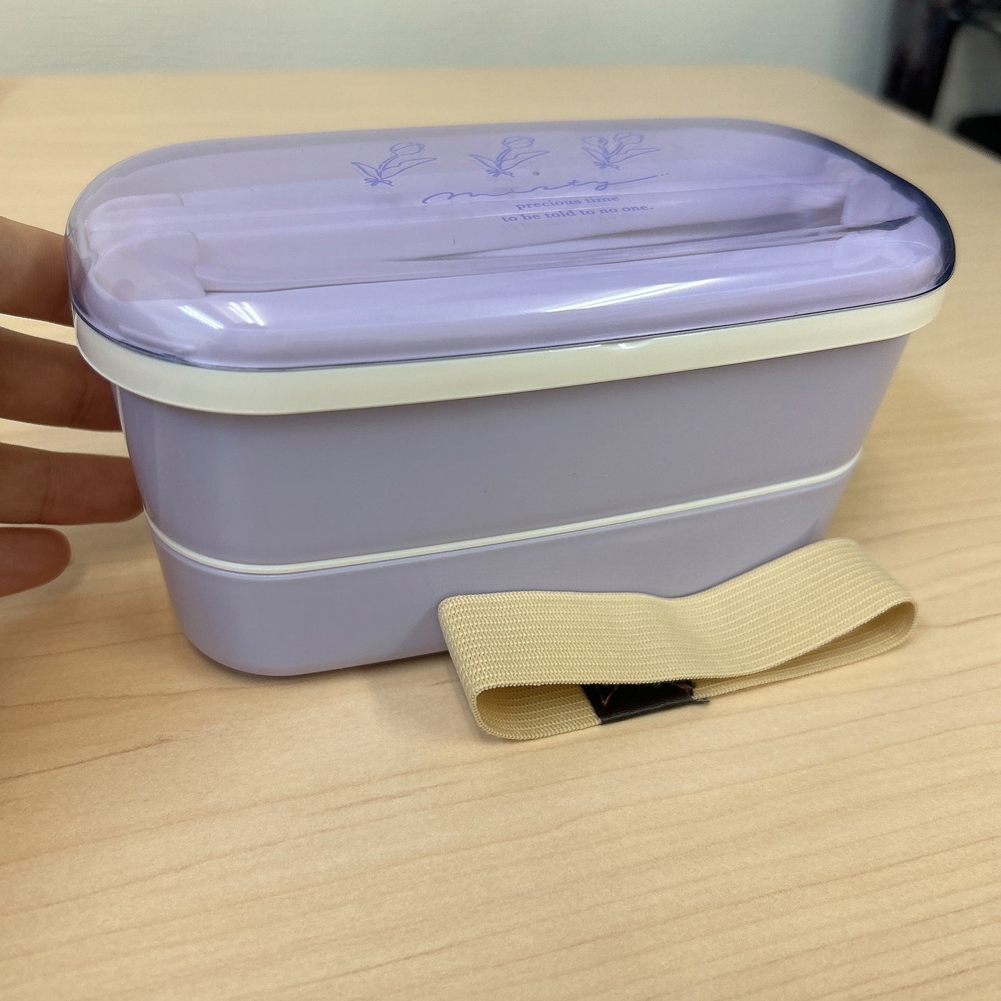 Japanese Lunch Box (Plain Design)