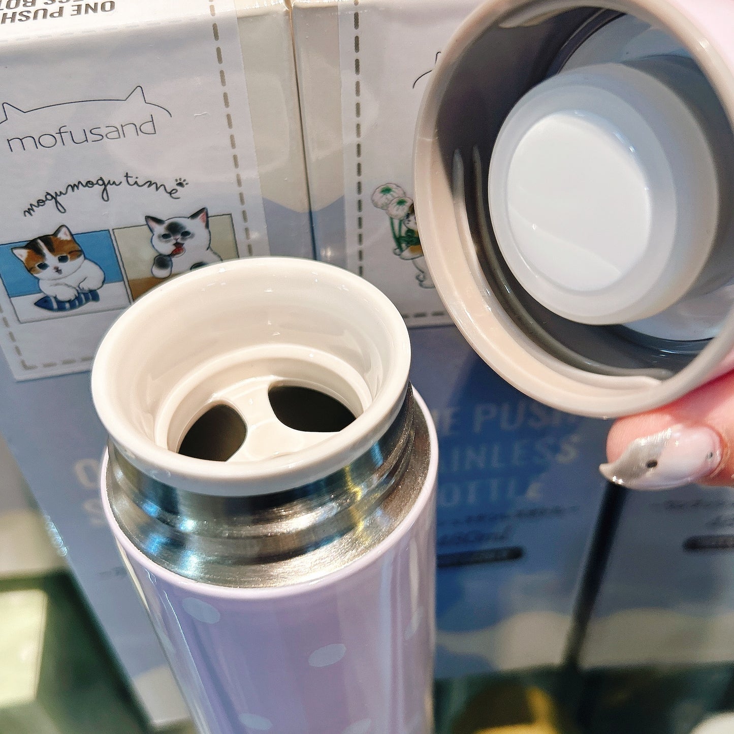 كوب موفوساند من الستانلس ستيل سعة 400 مل