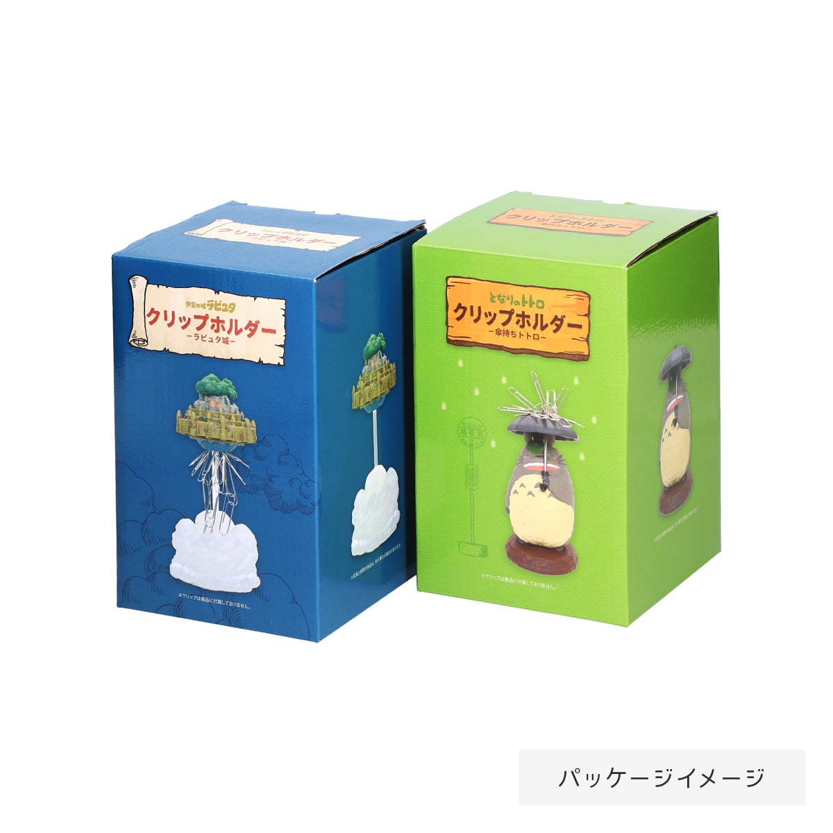 Studio Ghibli Castle in the Sky Laputa Castle Clip Holder