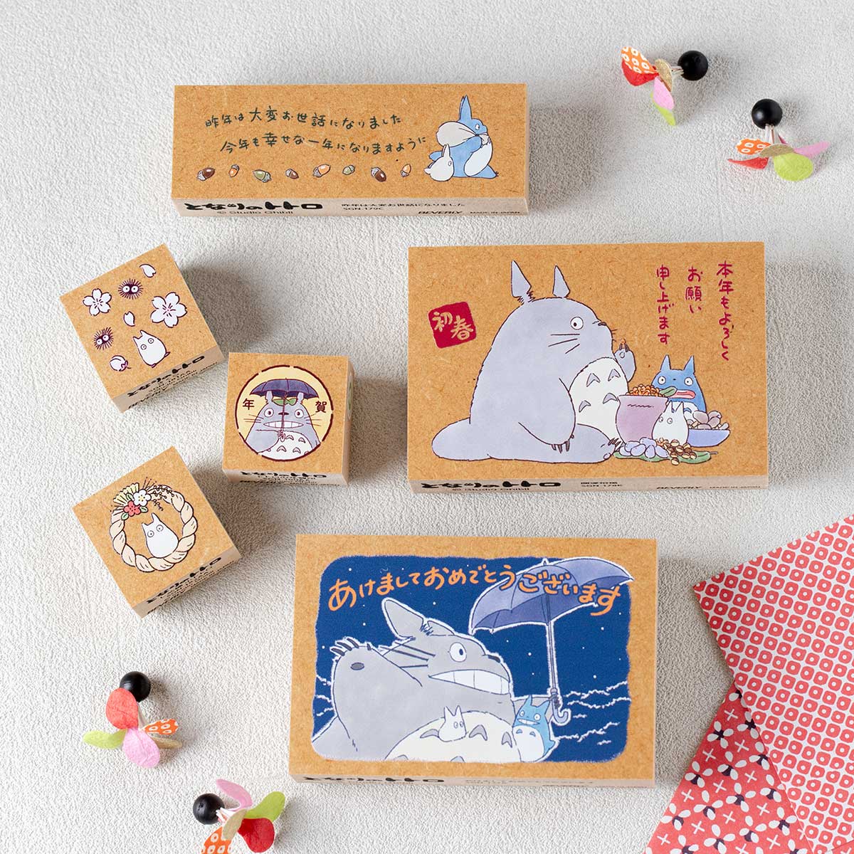 My Neighbor Totoro stamp "Good luck and good fortune" - Studio Ghibli