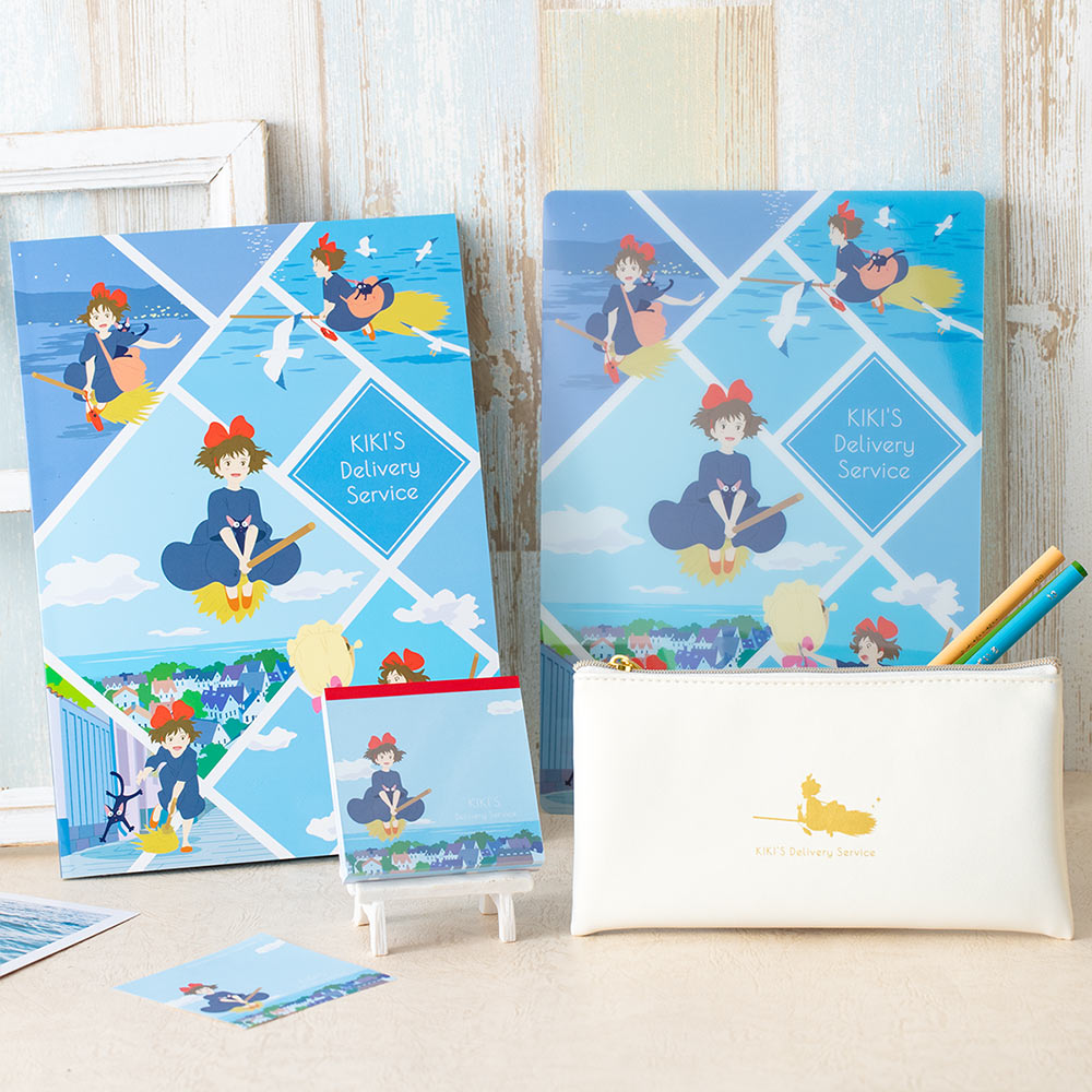 مذكرة خدمة توصيل كيكي - ستوديو جيبلي