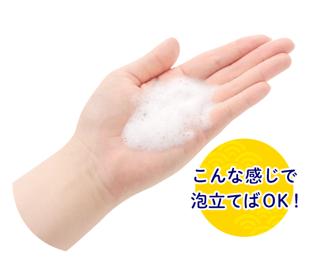 Keana Rice Powder Wash (Face Wash) 50g