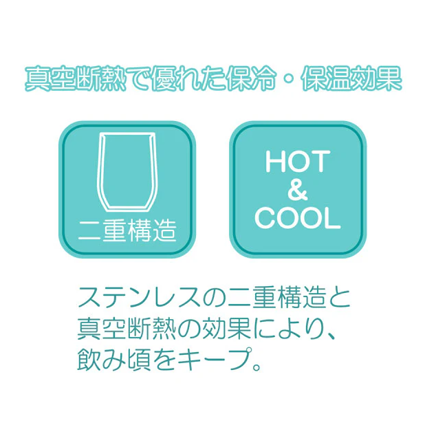 The Wizarding World of Harry Potter™ Honeydukes™ Stainless Steel Tumbler - Universal Studios Japan