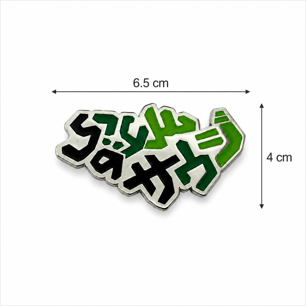 Saudi Arabia Pavilion Osaka Expo 2025 Limited Edition Magnet
