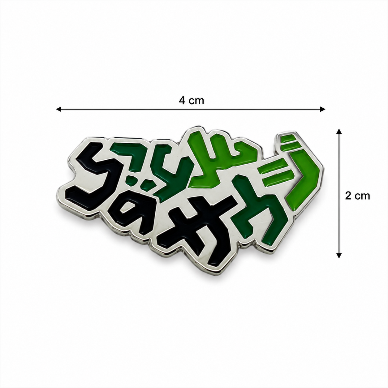 Saudi Arabia Pavilion Osaka Expo 2025 Limited Edition Pin
