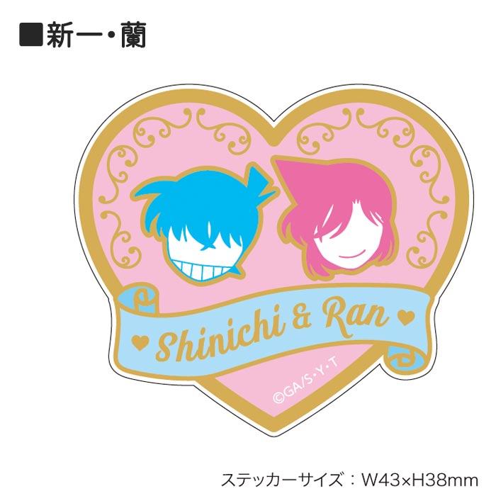 Detective Conan Mobile Sticker Cinema Limited Edition