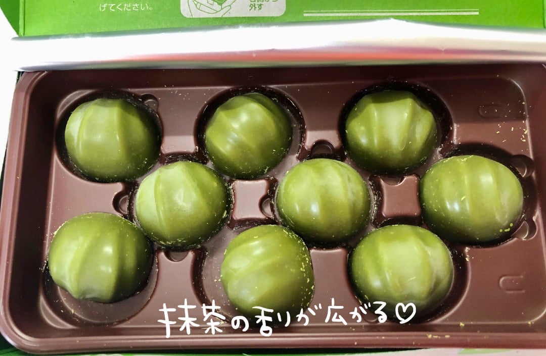 Meiji Macadamia Chocolate Matcha