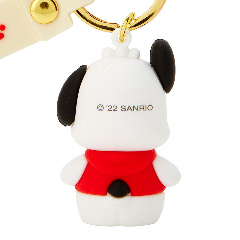Pochacco 3D Keychain - Sanrio Japan