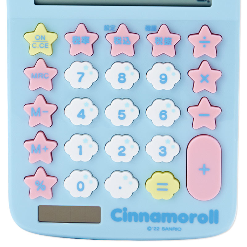 Cinnamoroll Face-shaped key calculator - Sanrio Japan