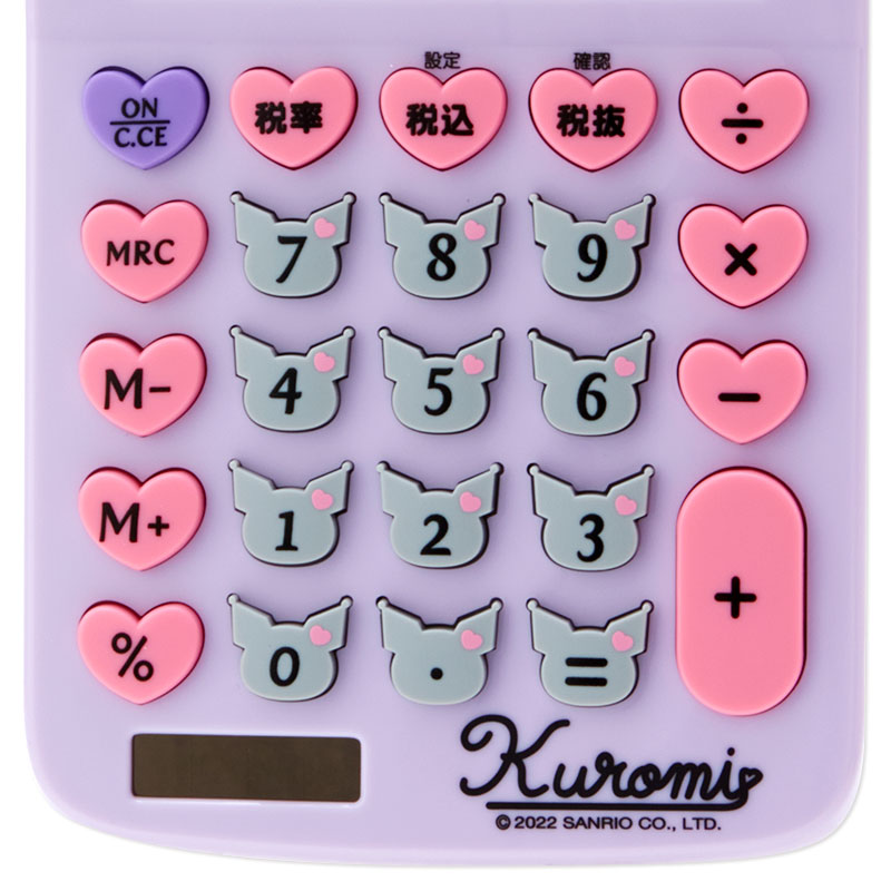 Kuromi Face-shaped key calculator - Sanrio Japan