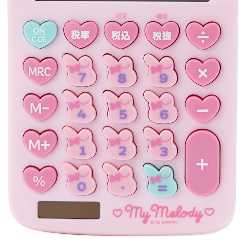 My Melody Face-shaped key calculator - Sanrio Japan