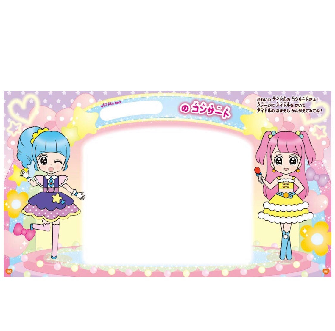 كتاب تعليم الرسم للمبتدئين - Yorozuya Store