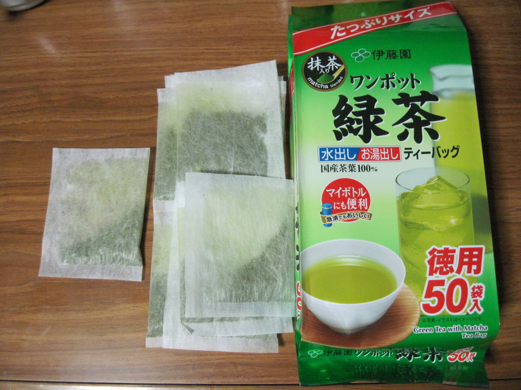 Eco- Friendly Itoen One Pot Tea Bag Matcha Green Tea (50 Bags)