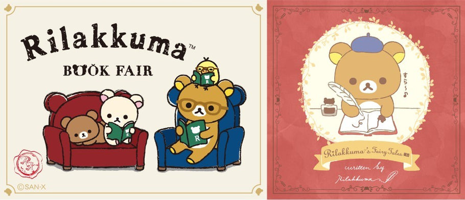 Rilakkuma book fair cafe