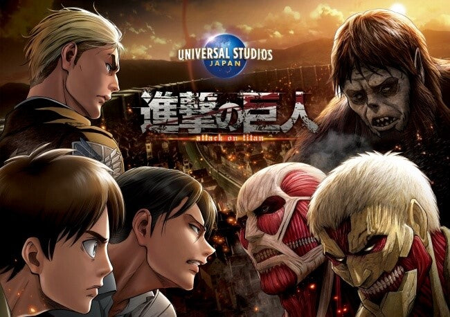 Attack on Titan: Race for Survival  XR