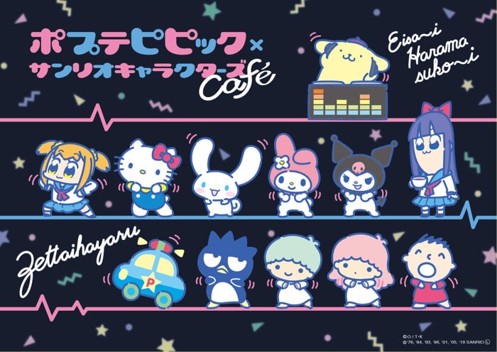 Pop Team Epic Collabs with Sanrio’s Cafe