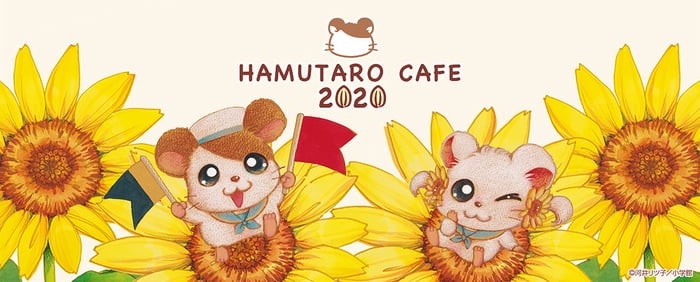 Hamtaro Café