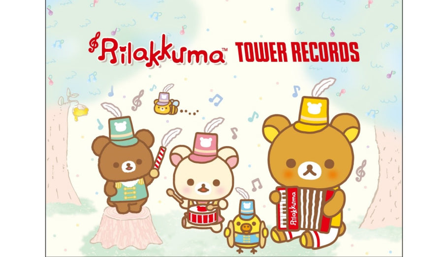 Rilakkuma Tower Records