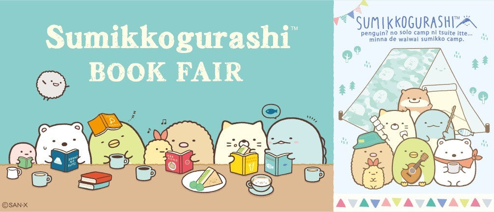 Sumikko Gurashi Book Fair