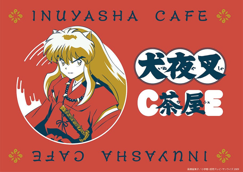 Inuyasha Cafe