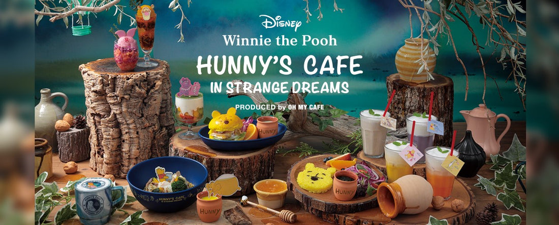 Winne the Pooh HUNNY'S CAFE