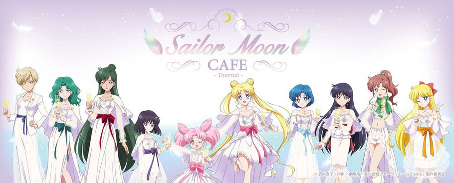 Sailor Moon -Eternal