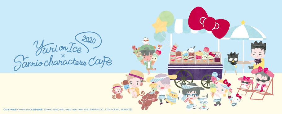 Yuri on Ice x Sanrio Characters Cafe 2020