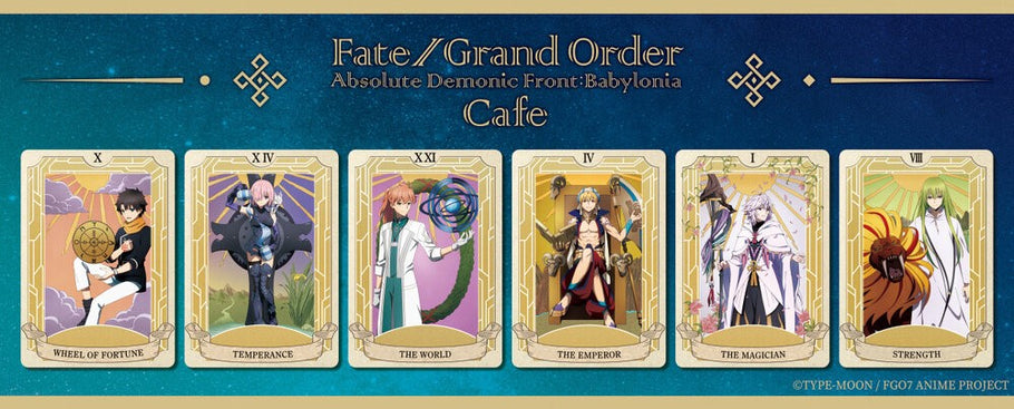 Fate Grand Order Absolute Demonic Front Babylonia