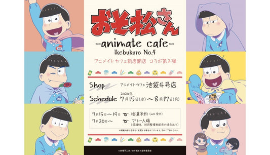 Osomatsu-kun cafe