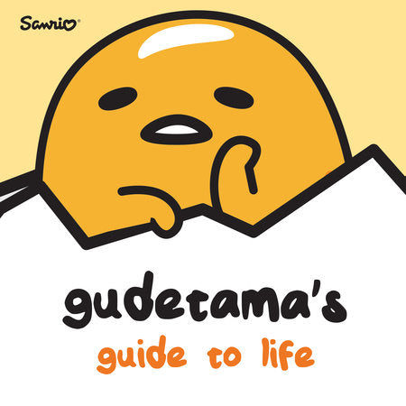 GUDETAMA CAFÉ ~