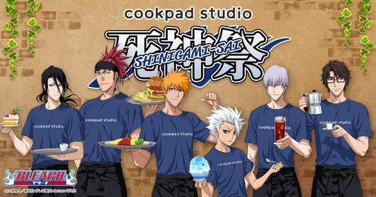 BLEACH × cookpad studio cafe