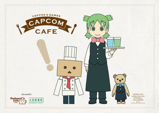 Yotsuba cafe