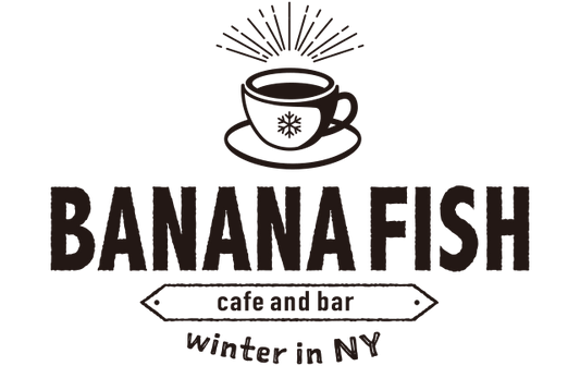 Banana fish cafe مقهى بنانا فيش