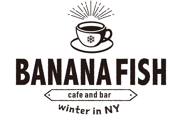 Banana fish cafe مقهى بنانا فيش