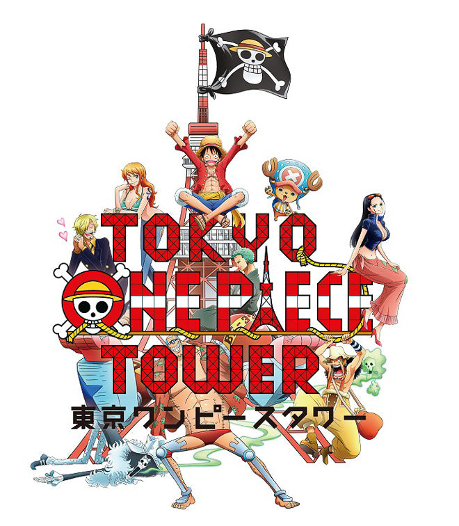 Tokyo one piece tower cafe مقهى ون بيس