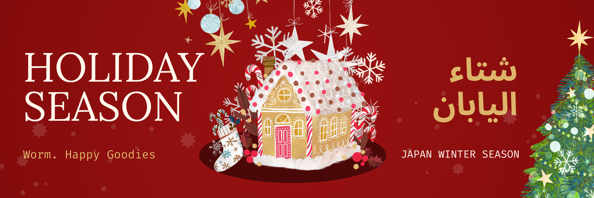 Holiday Winter Season